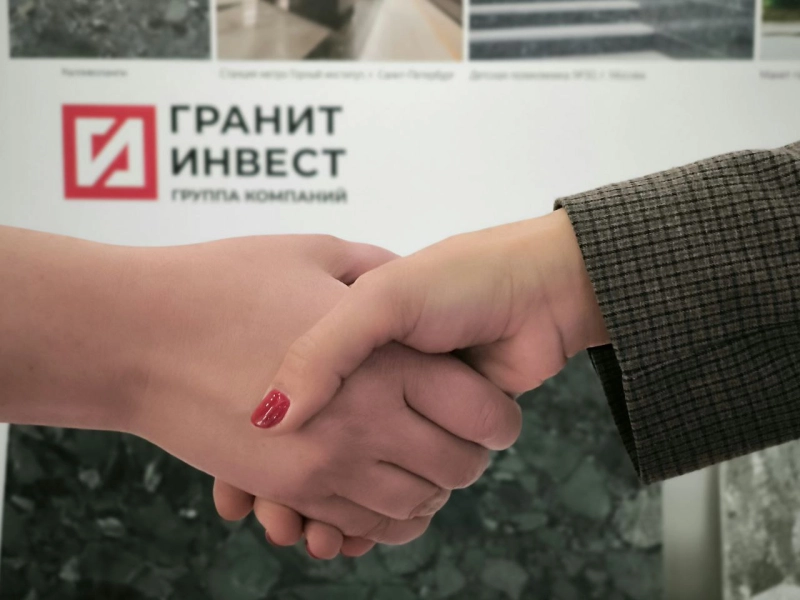 Гранитно 24 года!! | ООО ГК «ГранитИнвест» — Лидер камнеобработки России Гранитно 24 года!!